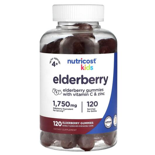 Основное фото товара Черная Бузина, Kids Elderberry Ages 4+ 1750 mg, 120 таблеток