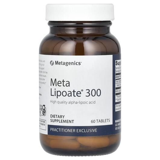 Основне фото товара Metagenics, Meta Lipoate 300, Альфа-ліпоєва, 60 таблеток