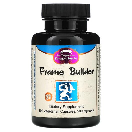 Основне фото товара Dragon Herbs, Frame Builder 500 mg, Трави, 100 капсул