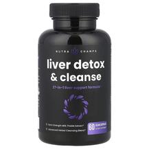 Очищення печінки Liver Detox & Cleanse NutraChamps