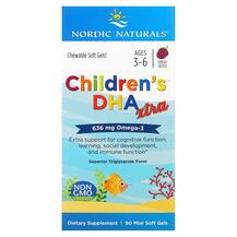 Children's DHA Xtra Детская ДГК Nordic Naturals