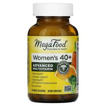 Вітаміни для жінок 40+ Multi for Women 40+