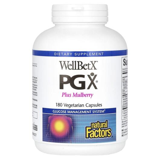 Основне фото товара WellBetX PGX Plus Mulberry, Підтримка рівня цукру, 180 капсул