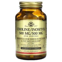 Choline/Inositol Холин Инозитол 500 мг Solgar