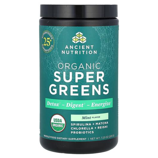 Основное фото товара Ancient Nutrition, Супергринс, Organic Super Greens Mint, 205 г