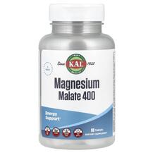 Magnesium Malate 400 Магния Малат 400 мг KAL