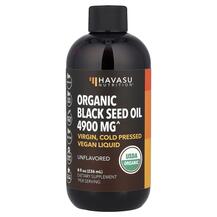 Чорний кмин Organic Black Seed Oil Unflavored Havasu Чорний кмин Organic Black Seed Oil Unflavored Havasu