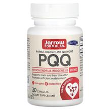PQQ Quinone 20 mg PQQ 20 мг Jarrow Formulas