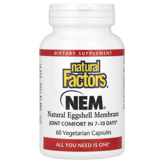 Основне фото товара NEM Natural Eggshell Membrane, Мембрана яєчної шкаралупи, 60 капс