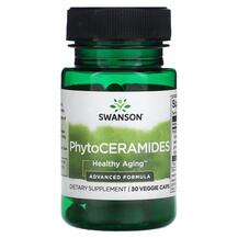 PhytoCeramides Advanced Formula Керамиды Swanson