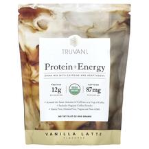 Протеїн Protein + Energy Vanilla Latte Truvani 450 г
