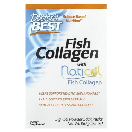 Основне фото товара Fish Collagen, Морський колаген з Натіколом, 30 стіків
