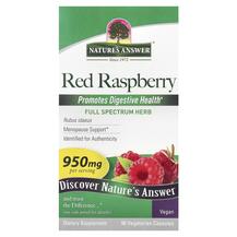 Red Raspberry Малина Nature's Answer 90 капсул