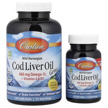 Wild Norwegian Cod Liver Oil Gems Lemon 150 + Масло