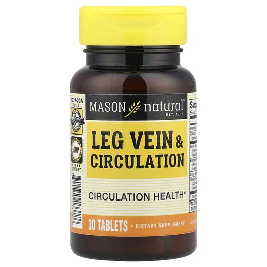 Основне фото товара Mason, Leg Vein & Circulation, Підтримка вен ніг, 30 таблеток