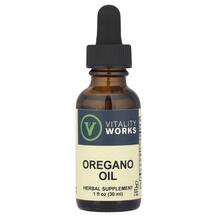 Масло орегано Oregano Oil Vitality Works 30 мл