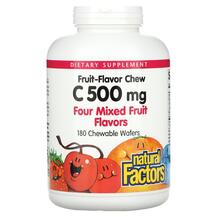 Вітамін C Жувальний Chew C 500 mg Purity & Potency