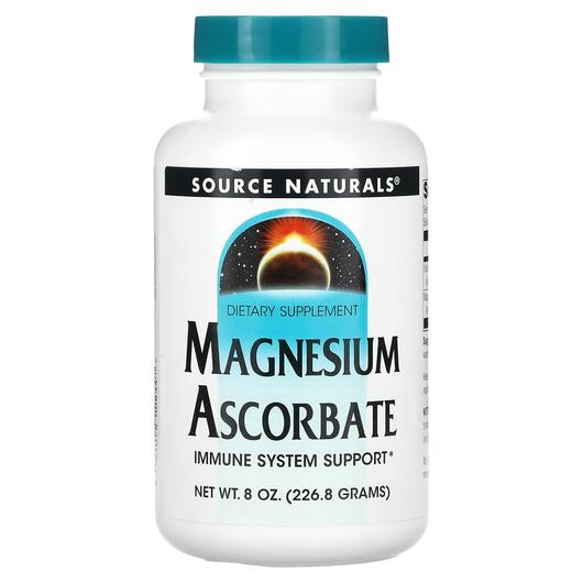 Основне фото товара Source Naturals, Magnesium Ascorbate, Магній, 226.8 г
