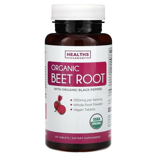 Основне фото товара Organic Beet Root with Organic Black Pepper, Червоний буряк, 60 т