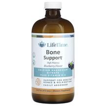 High Potency Calcium Magnesium Citrate Plus Vitamin