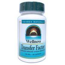 Трансфер Фактор 125 мг Wellness Transfer Factor