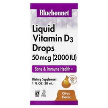 Liquid Vitamin D3 2000 IU Drops Витамин D3 30 мл