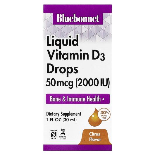 Основне фото товара Liquid Vitamin D3 2000 IU Drops, Вітамін D3, 30 мл