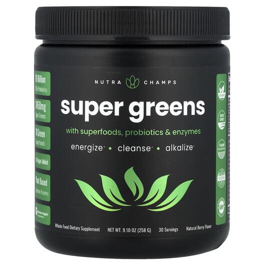 Основне фото товара NutraChamps, Super Greens Natural Berry, Суперфуд, 258 г