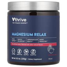 Magnesium Relax Raspberry Lemon Магний Карбонат
