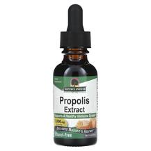 Прополіс Propolis 2000 mg Nature's Answer 30 мл