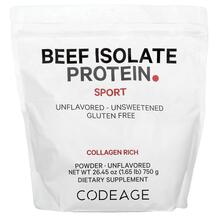 Колаген з яловичини Beef Isolate Protein Sport 750 г