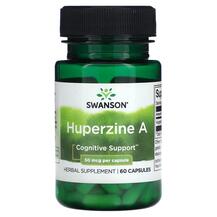 Huperzine A 50 mcg Гуперзин А Swanson 60 капсул