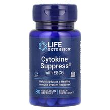 Cytokine Suppress with EGCG Экстракт Зеленого Чая