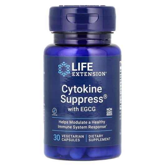 Основне фото товара Cytokine Suppress with EGCG, Екстракт Зеленого Чаю, 30 капсул