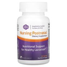 Milkies Nursing Postnatal Витамины для кормящих