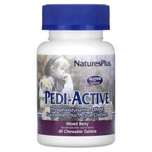 Pedi-Active Mixed Berry Витамины для активных детей
