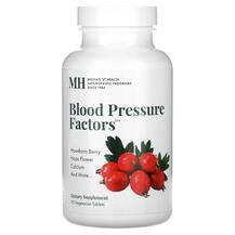 Кардіо комплекс Blood Pressure Factors 90 таблеток