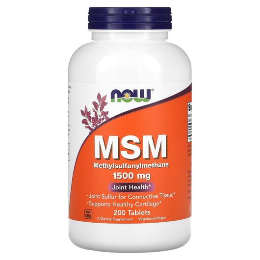 Основне фото товара NOW, MSM 1500 mg, Метилсульфонілметан 1500 мг, 200 таблеток