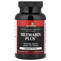 Силімарин Silymarin Plus Future Biotics 120 таблеток