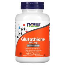Glutathione 500 mg Глутатион NOW 120 капсул
