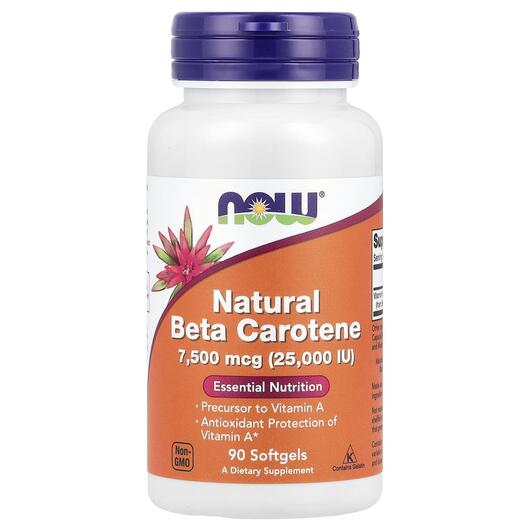Основне фото товара NOW, Natural Beta Carotene, Бета-каротин 25000 МО, 90 капсул