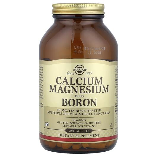 Основне фото товара Calcium Magnesium Plus Boron, Кальцій Магний Бор, 250 таблеток