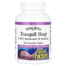 Підтримка стресу Stress-Relax Tranquil Sleep Natural Підтримка стресу Stress-Relax Tranquil Sleep Natural