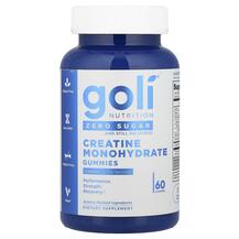 Креатин Creatine Monohydrate Gummies Goli Nutrition