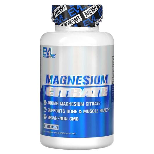 Основне фото товара Magnesium Citrate 200 mg, Магній Цитрат, 60 капсул