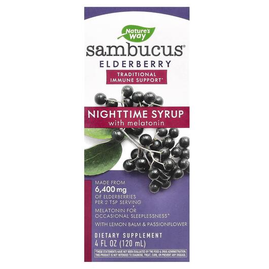 Основне фото товара Sambucus NightTime Standardized Elderberry, САМе Аденозил-метионі