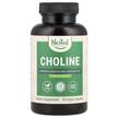 Фото товару Choline L + Choline Bitartrate 250 mg, Вітамін B4 Холін, 90 капсу