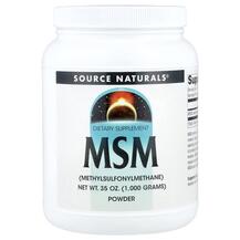 Метилсульфонілметан МСМ MSM Powder Source Naturals