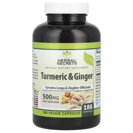 Основне фото товара Turmeric & Ginger 500 mg, Екстракт кореня куркуми, 180 капсул