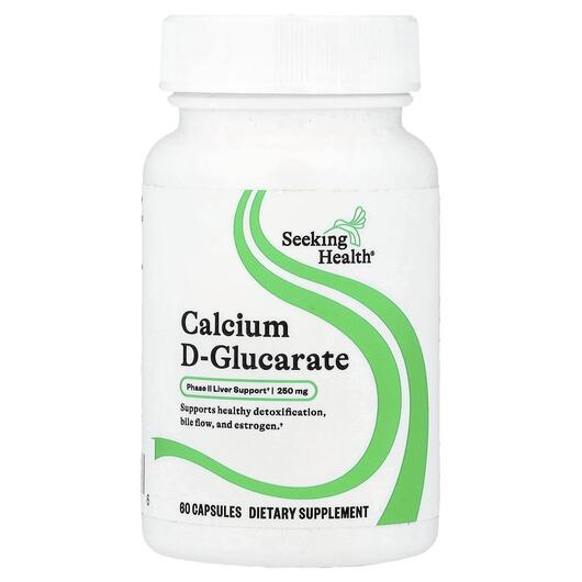Основне фото товара Calcium D-Glucarate 250 mg, Кальцій Д Глюкарат, 60 капсул